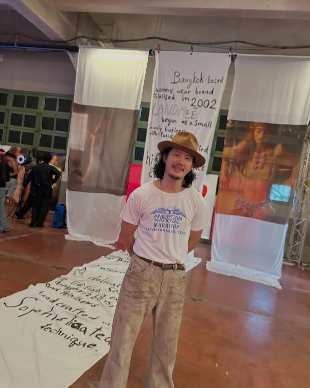เป้ - อารักษ์ อมรศุภศิริ
