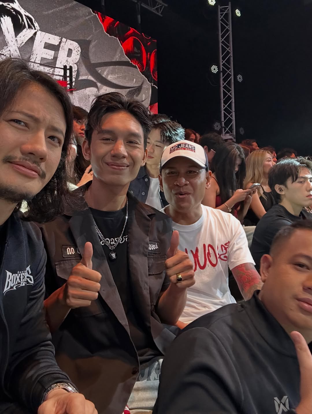 เป้ - อารักษ์ อมรศุภศิริ
