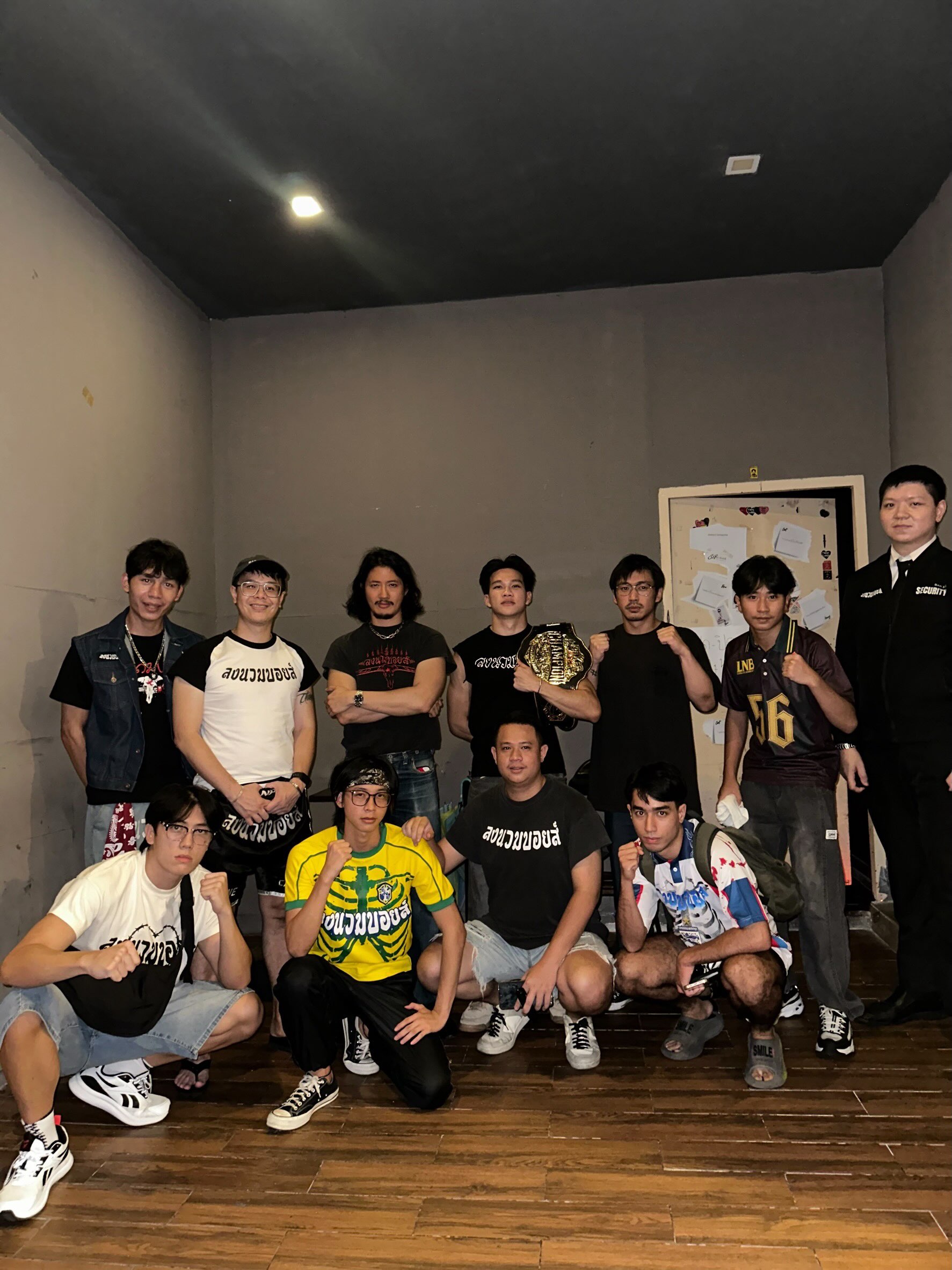 เป้ - อารักษ์ อมรศุภศิริ