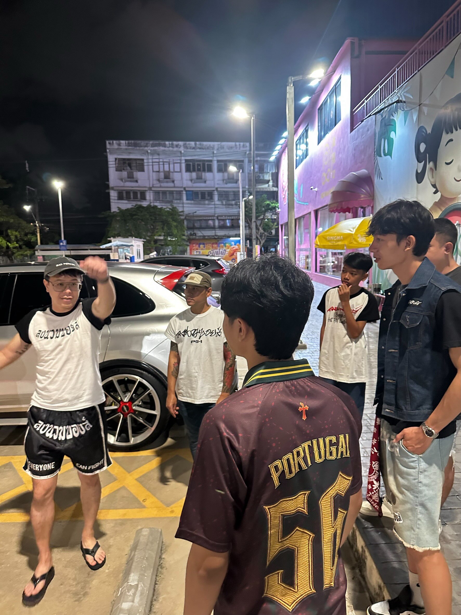 เป้ - อารักษ์ อมรศุภศิริ
