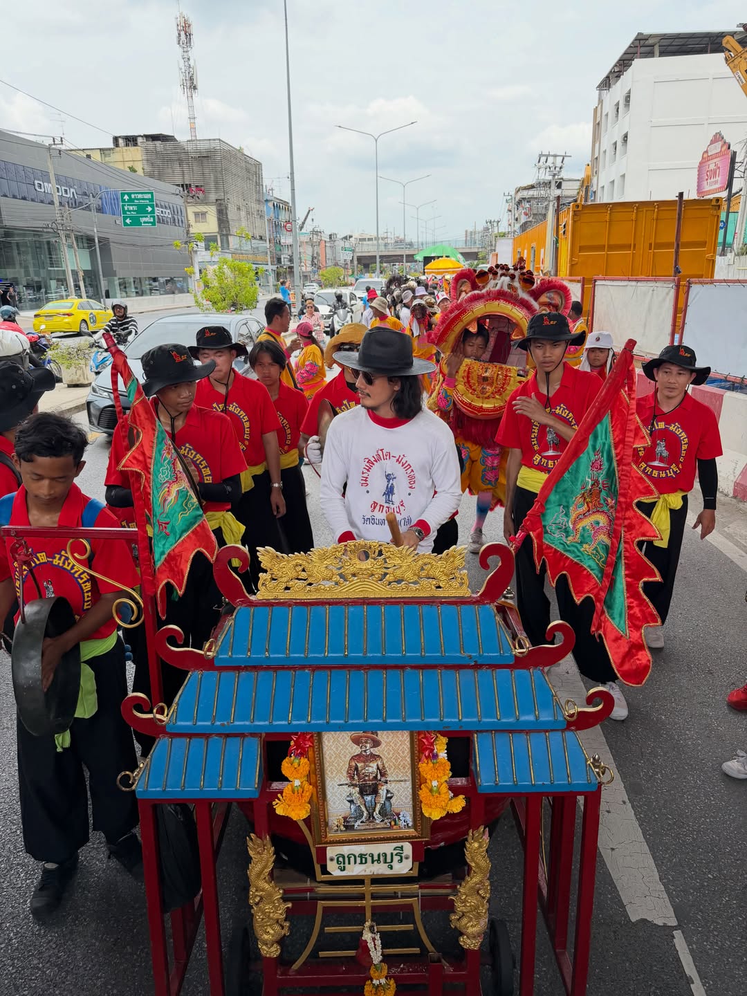 เป้ - อารักษ์ อมรศุภศิริ