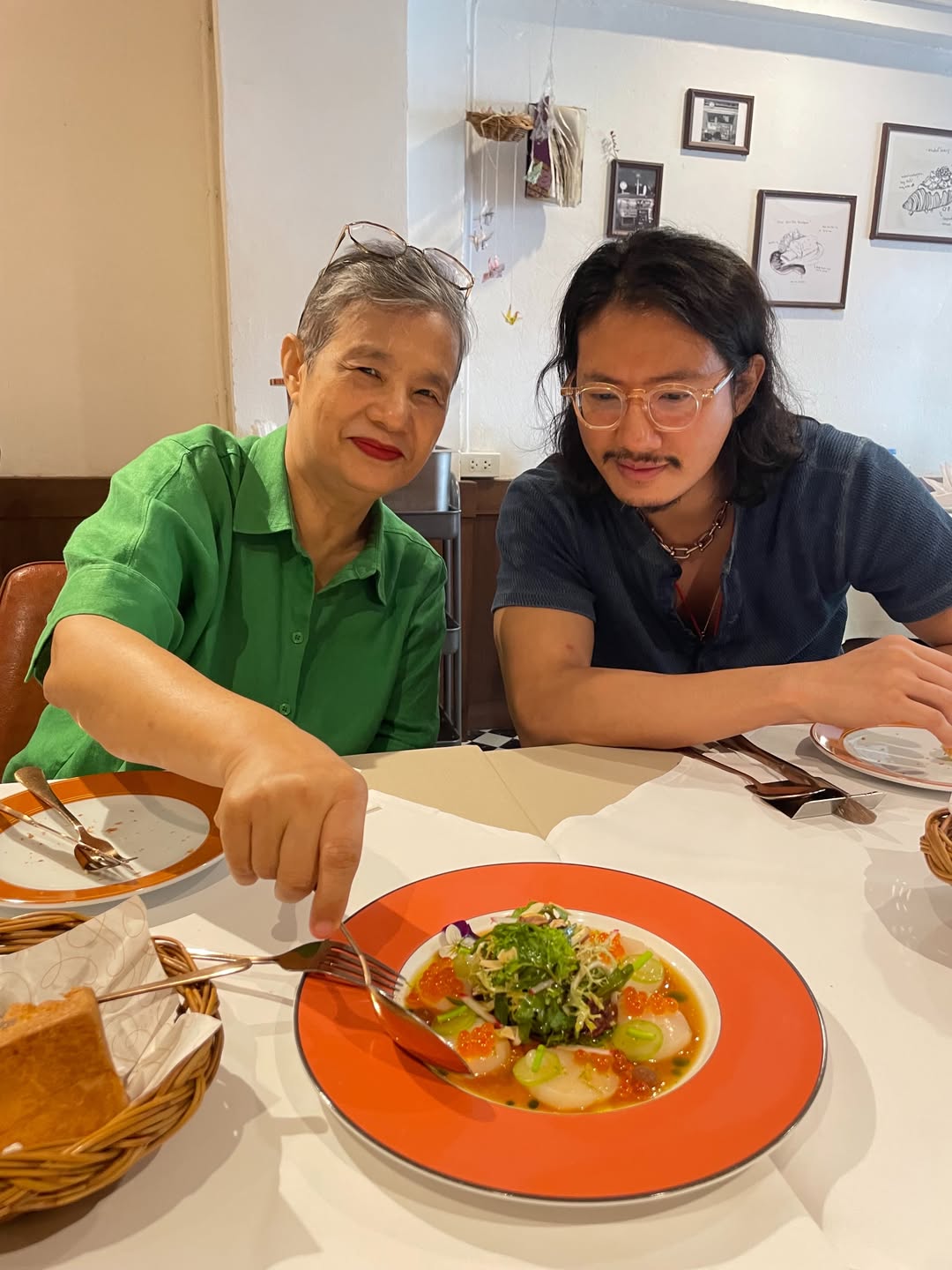 เป้ - อารักษ์ อมรศุภศิริ