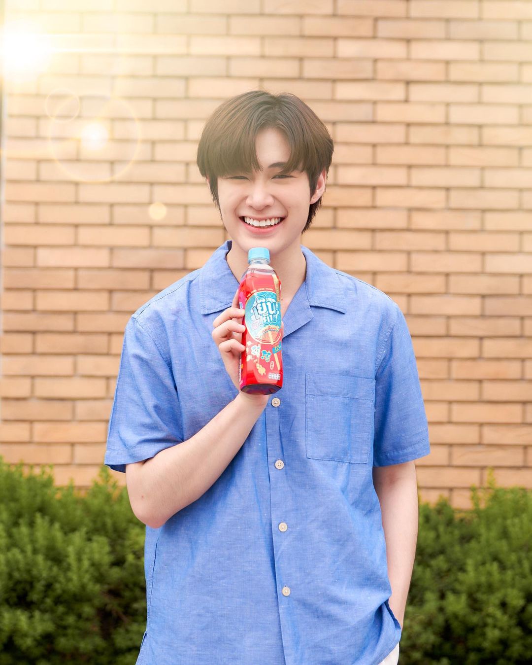 ณฐ - ณฐสิชณ์ เอื้อเอกสิชฌ์