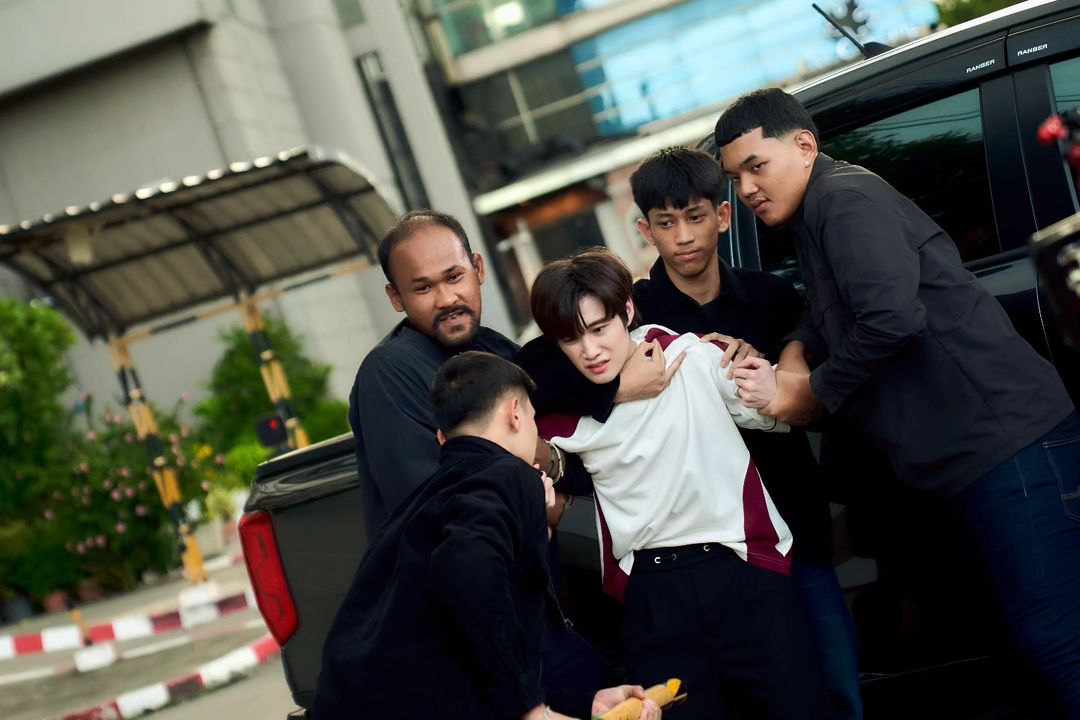 ณฐ - ณฐสิชณ์ เอื้อเอกสิชฌ์