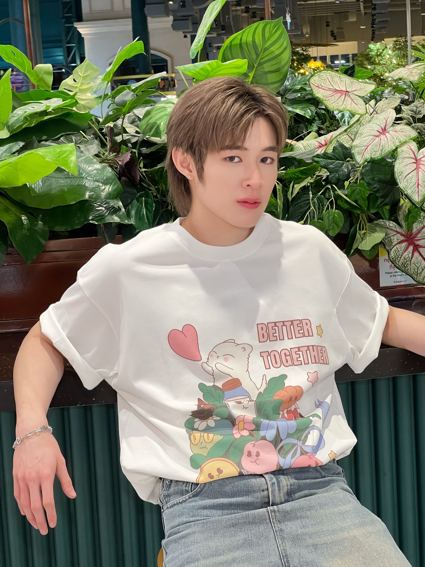 ณฐ - ณฐสิชณ์ เอื้อเอกสิชฌ์