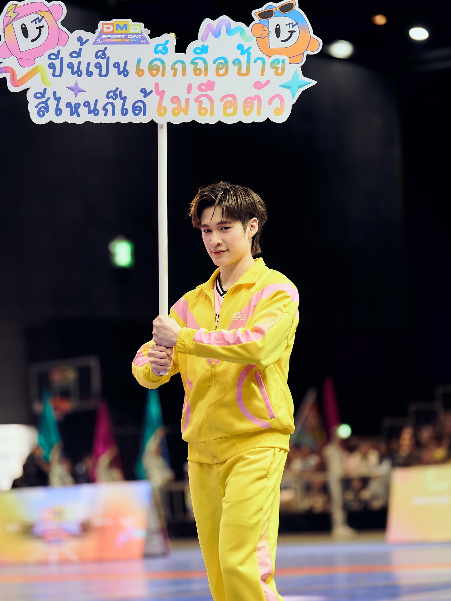 ณฐ - ณฐสิชณ์ เอื้อเอกสิชฌ์