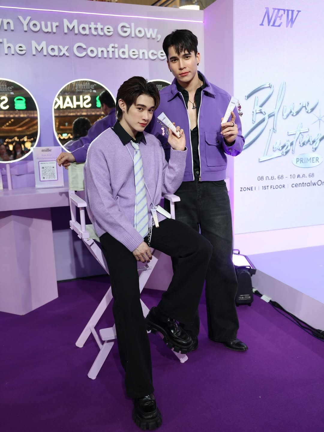 ณฐ - ณฐสิชณ์ เอื้อเอกสิชฌ์