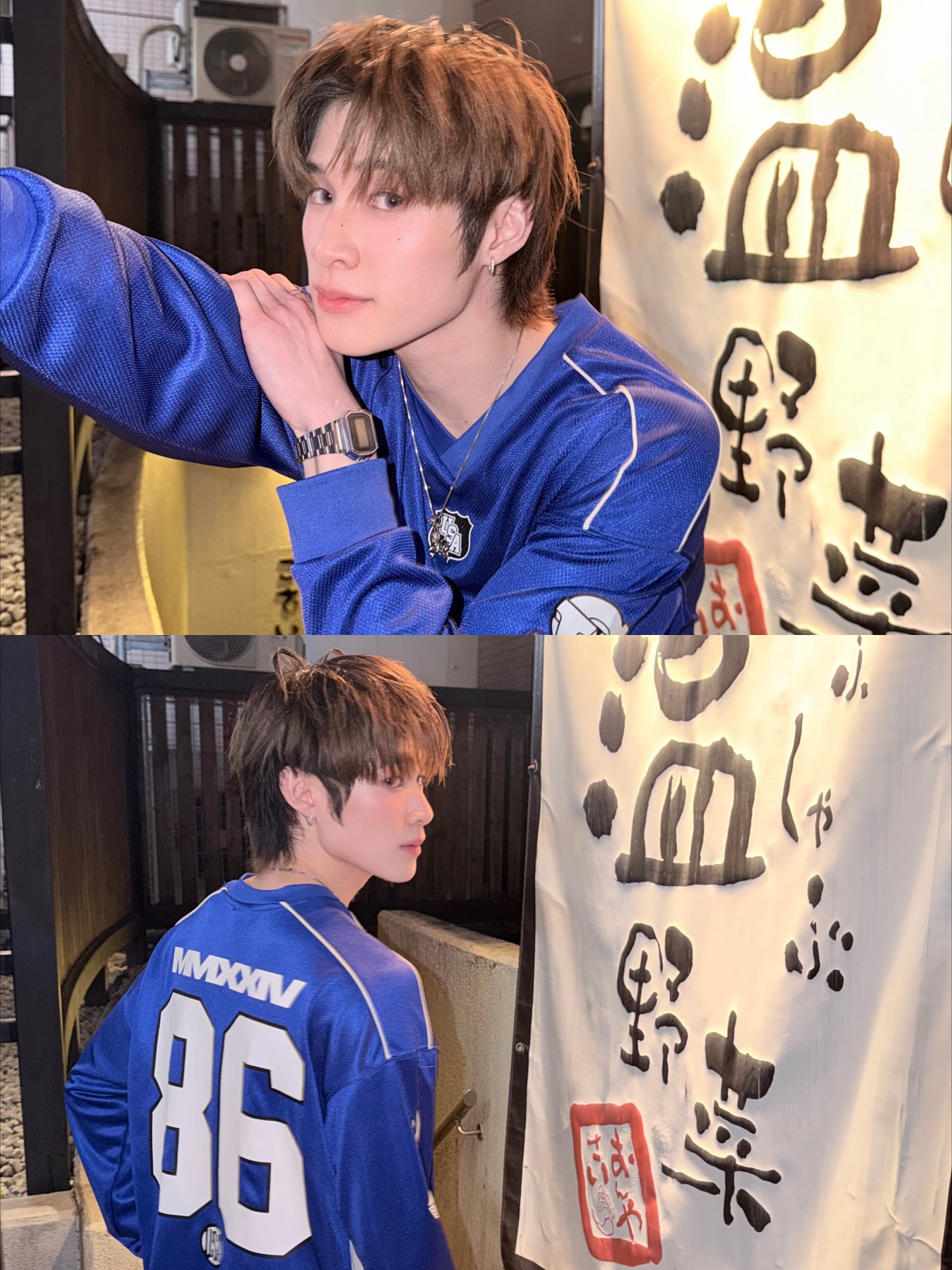 ณฐ - ณฐสิชณ์ เอื้อเอกสิชฌ์