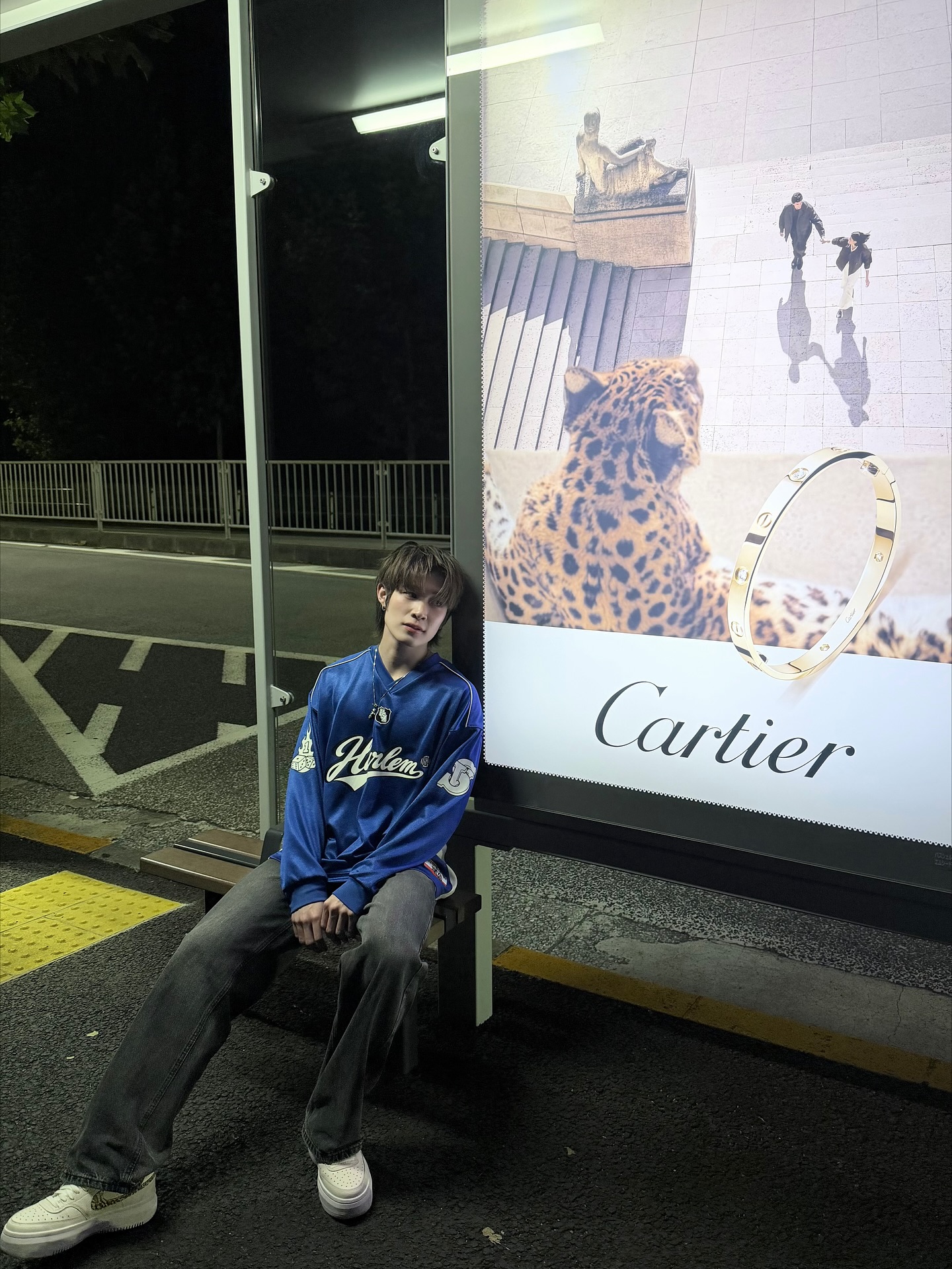 ณฐ - ณฐสิชณ์ เอื้อเอกสิชฌ์