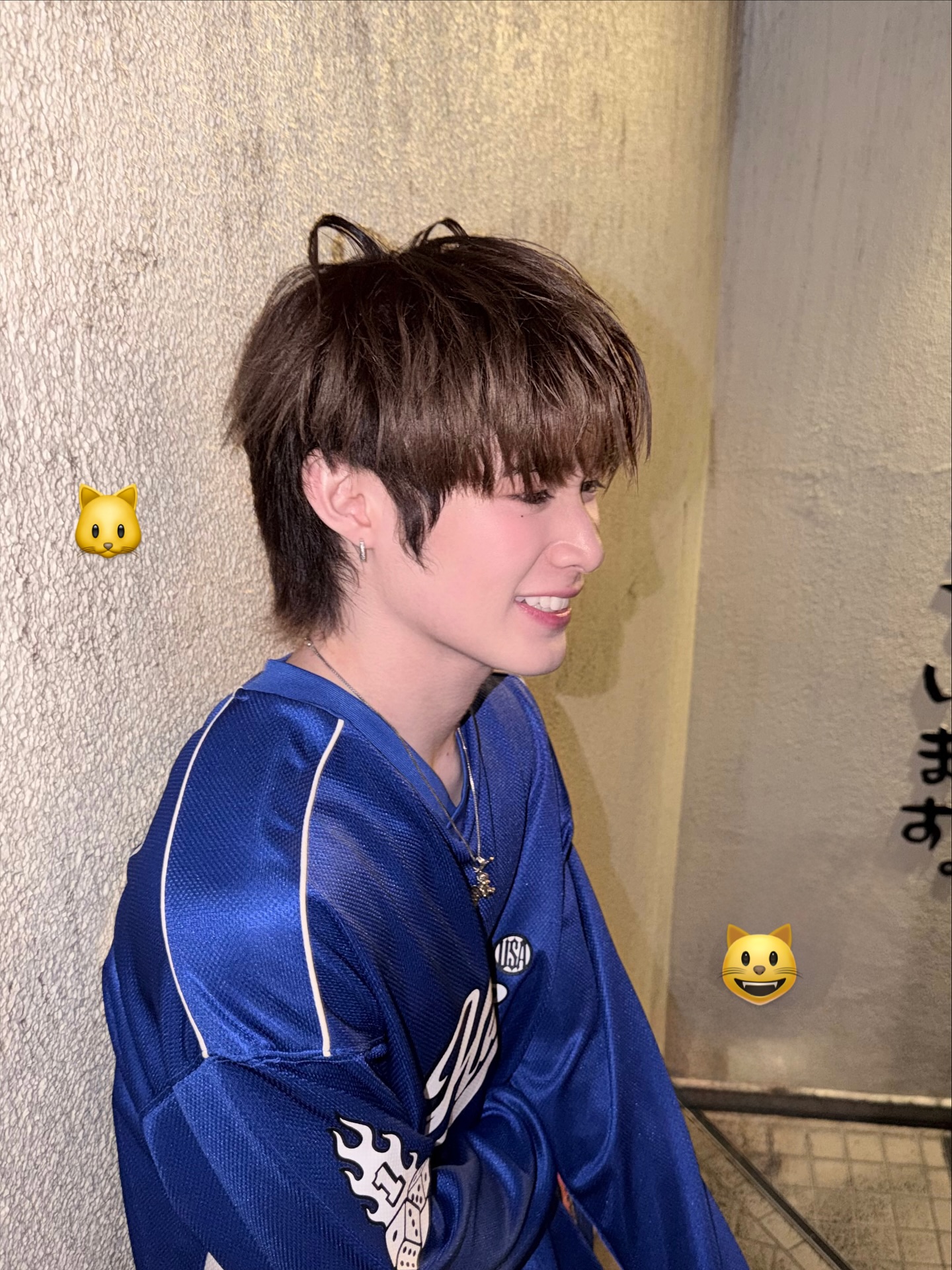 ณฐ - ณฐสิชณ์ เอื้อเอกสิชฌ์