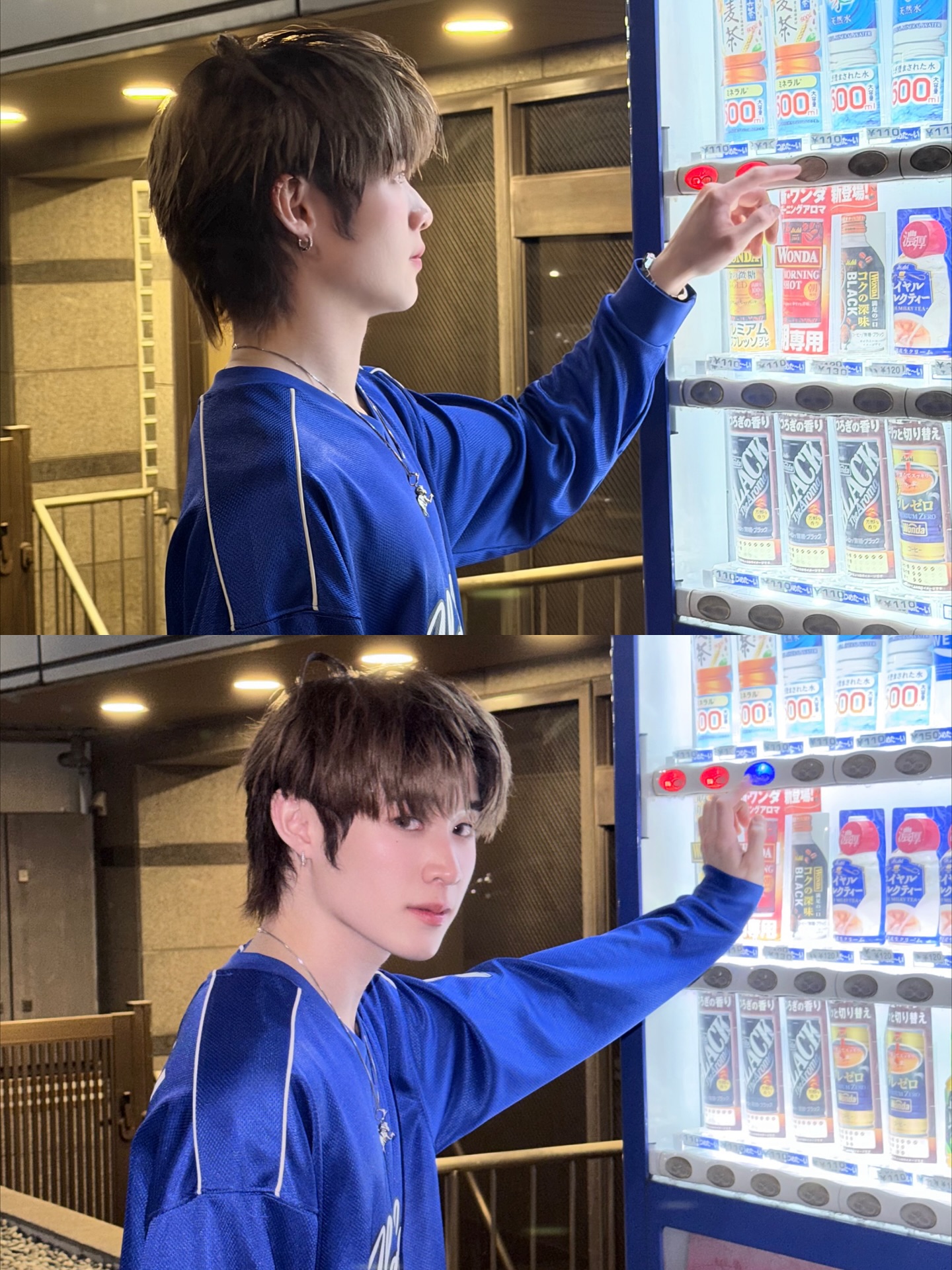 ณฐ - ณฐสิชณ์ เอื้อเอกสิชฌ์