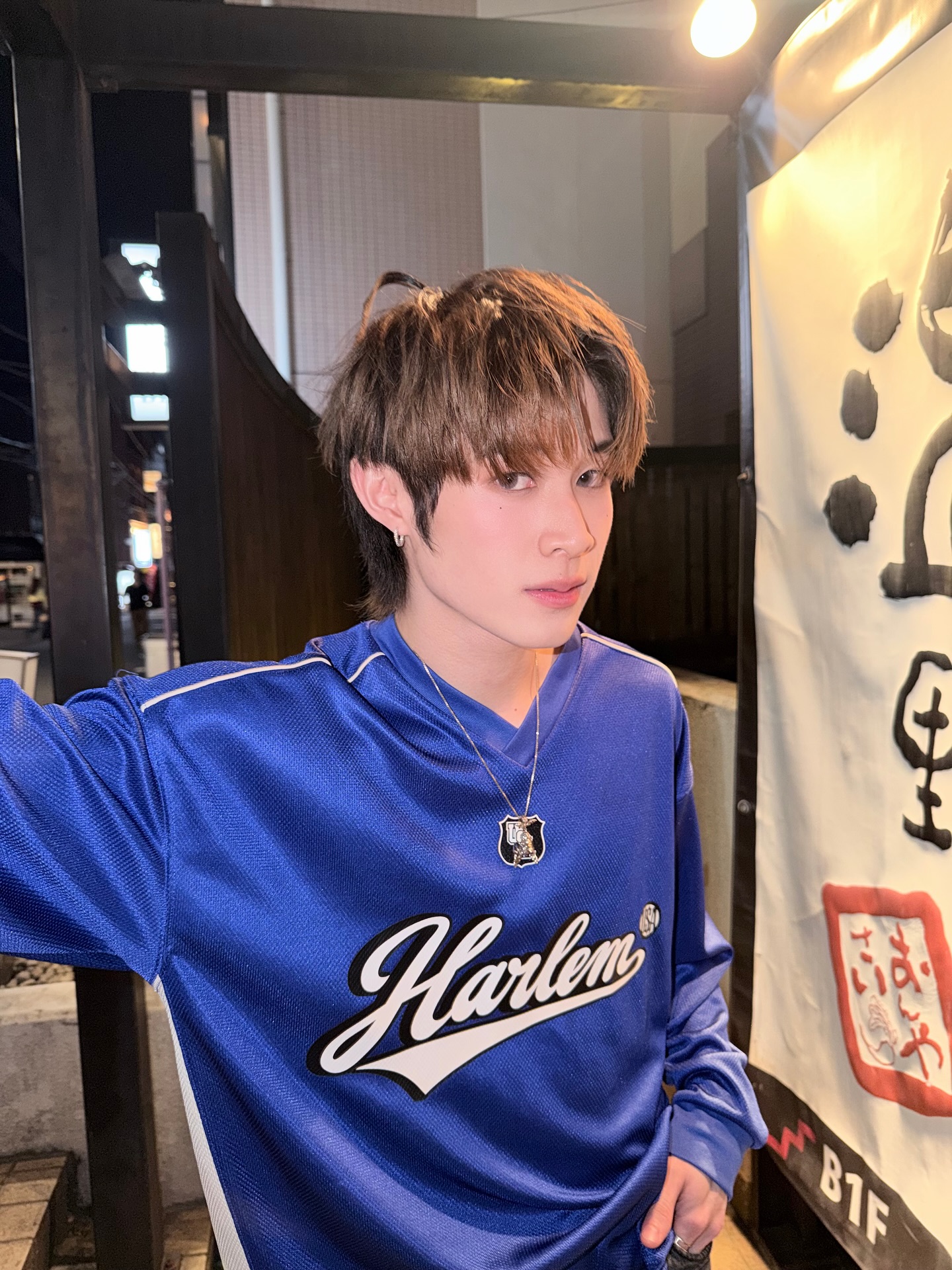 ณฐ - ณฐสิชณ์ เอื้อเอกสิชฌ์