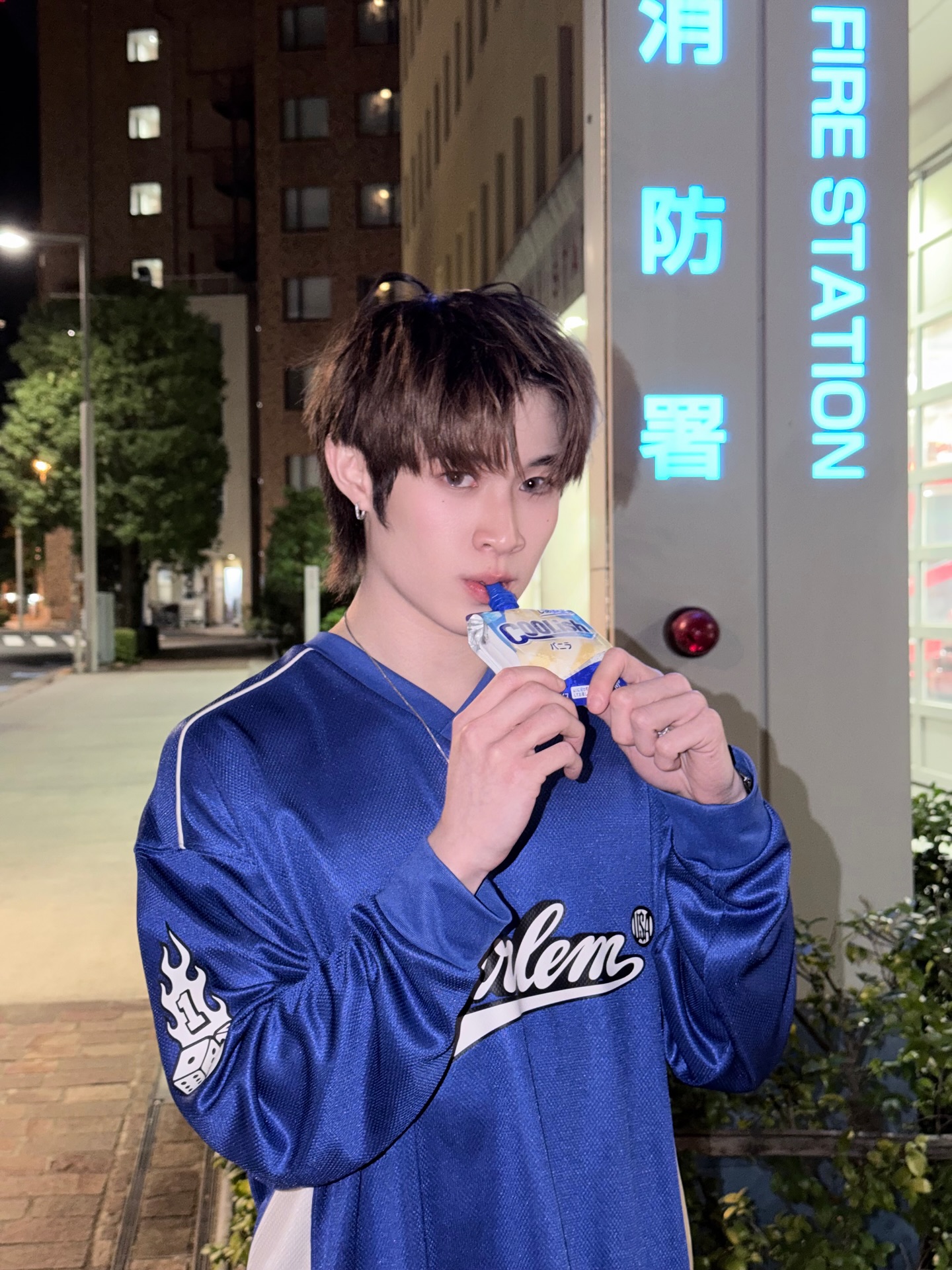 ณฐ - ณฐสิชณ์ เอื้อเอกสิชฌ์