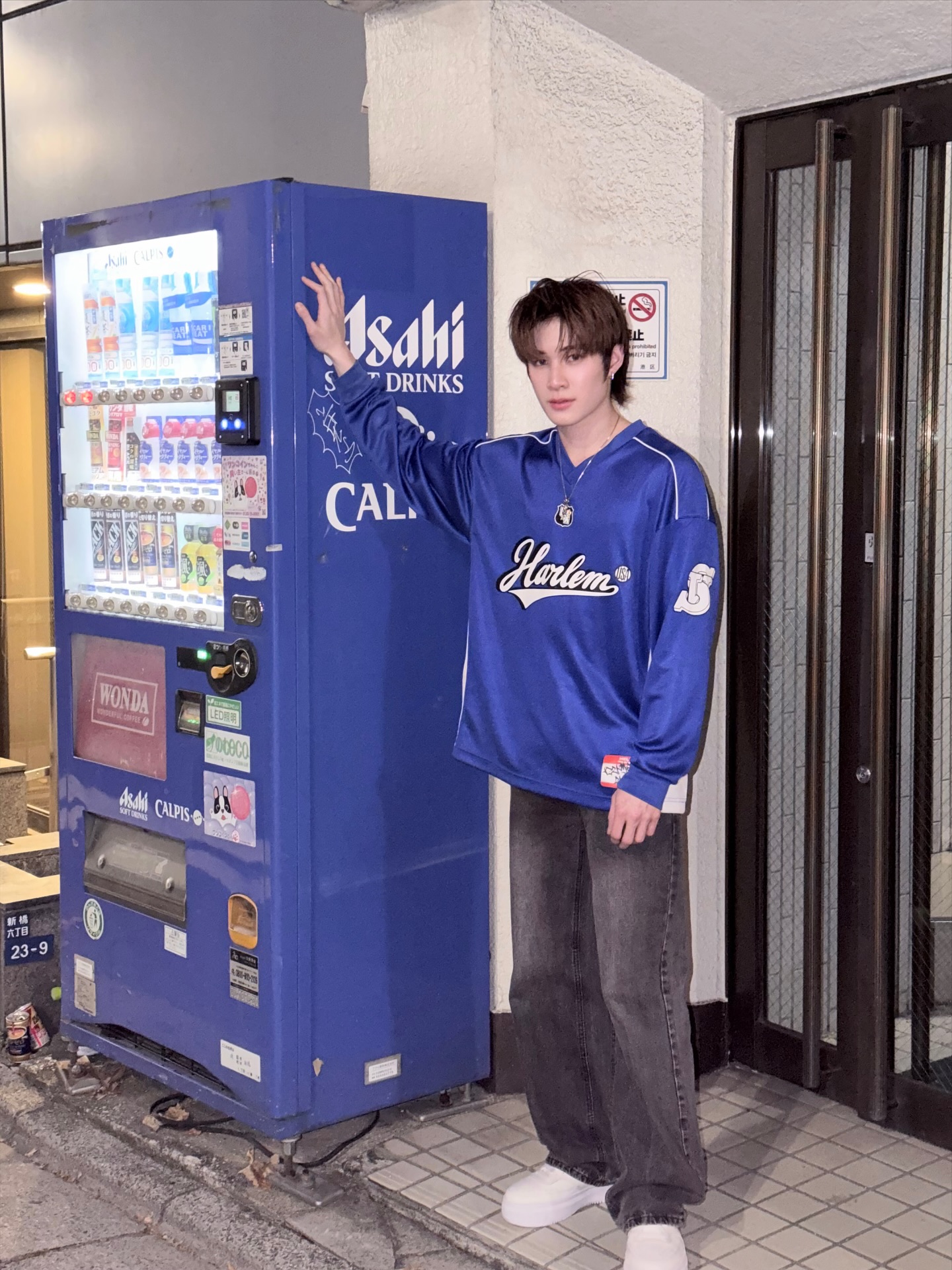 ณฐ - ณฐสิชณ์ เอื้อเอกสิชฌ์