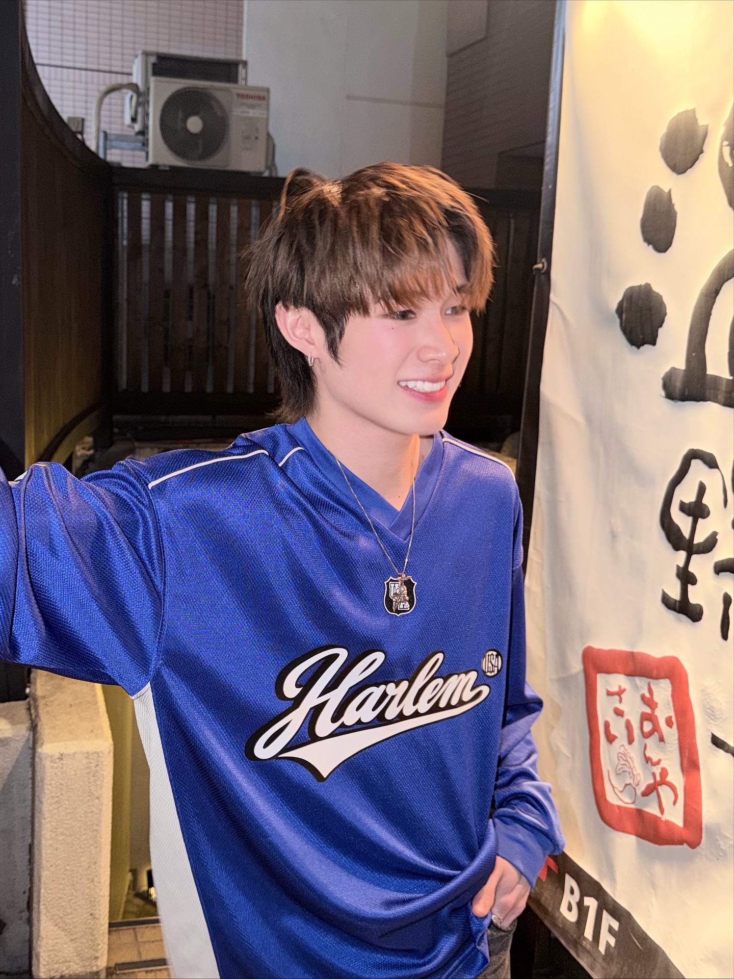 ณฐ - ณฐสิชณ์ เอื้อเอกสิชฌ์