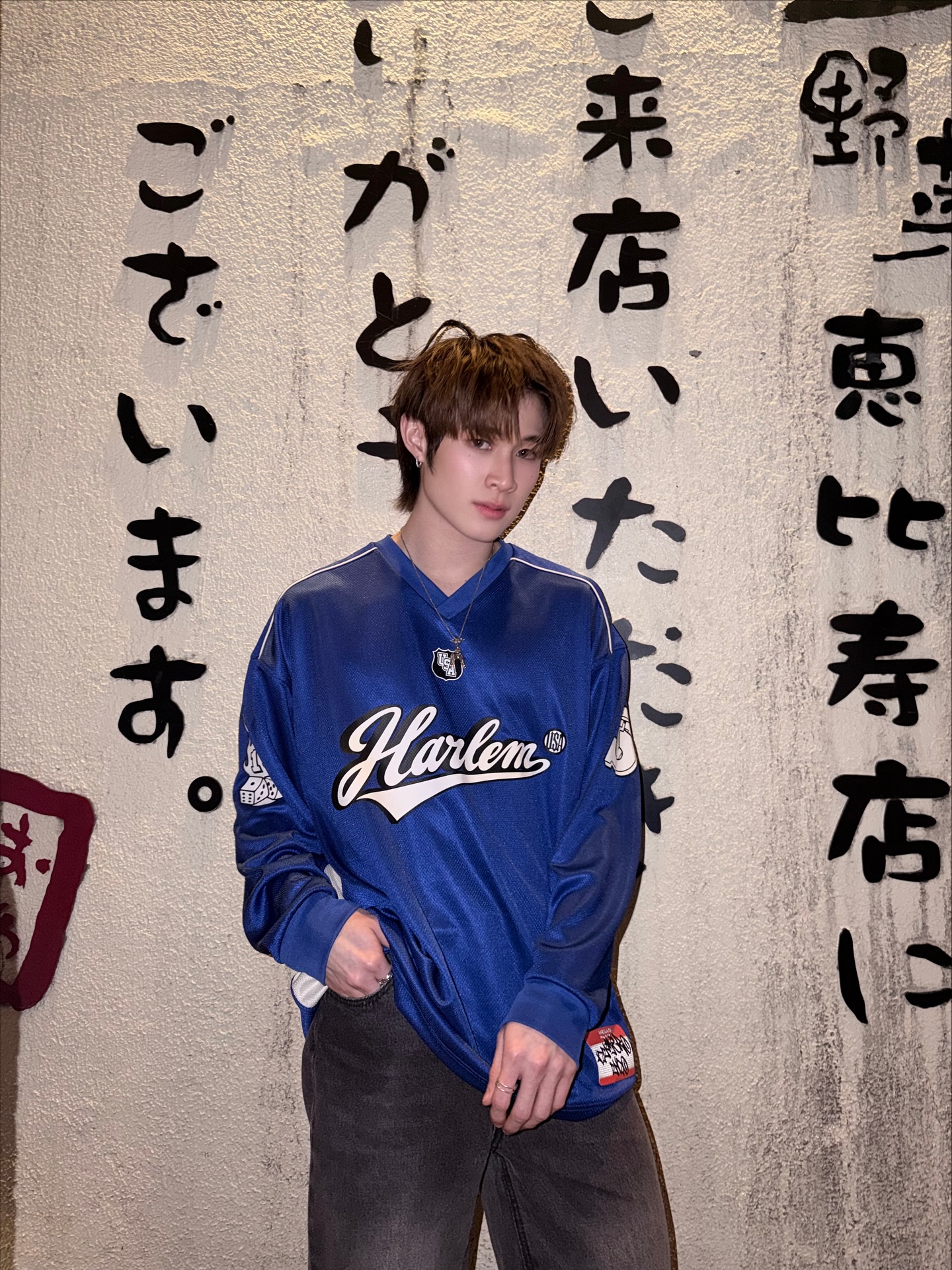 ณฐ - ณฐสิชณ์ เอื้อเอกสิชฌ์