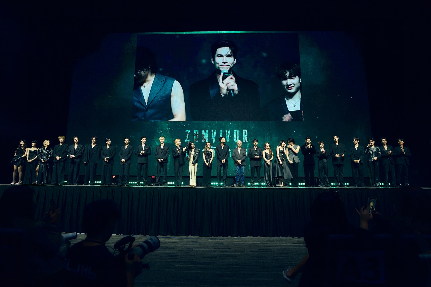 ณฐ - ณฐสิชณ์ เอื้อเอกสิชฌ์