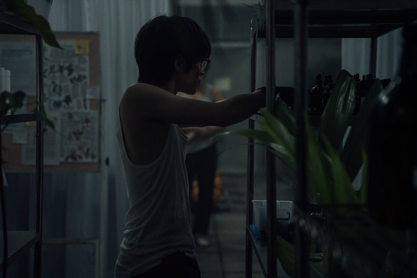 ณฐ - ณฐสิชณ์ เอื้อเอกสิชฌ์