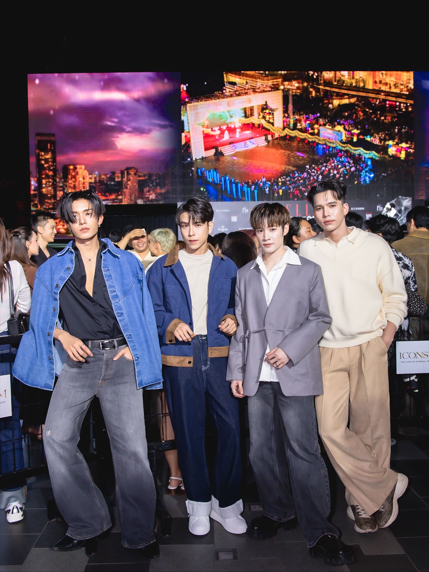 ณฐ - ณฐสิชณ์ เอื้อเอกสิชฌ์