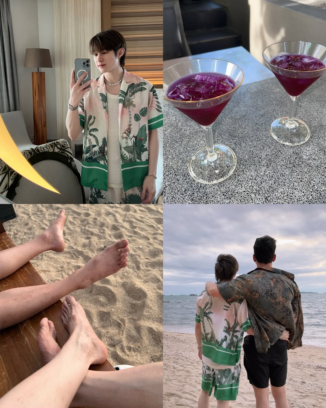 ณฐ - ณฐสิชณ์ เอื้อเอกสิชฌ์