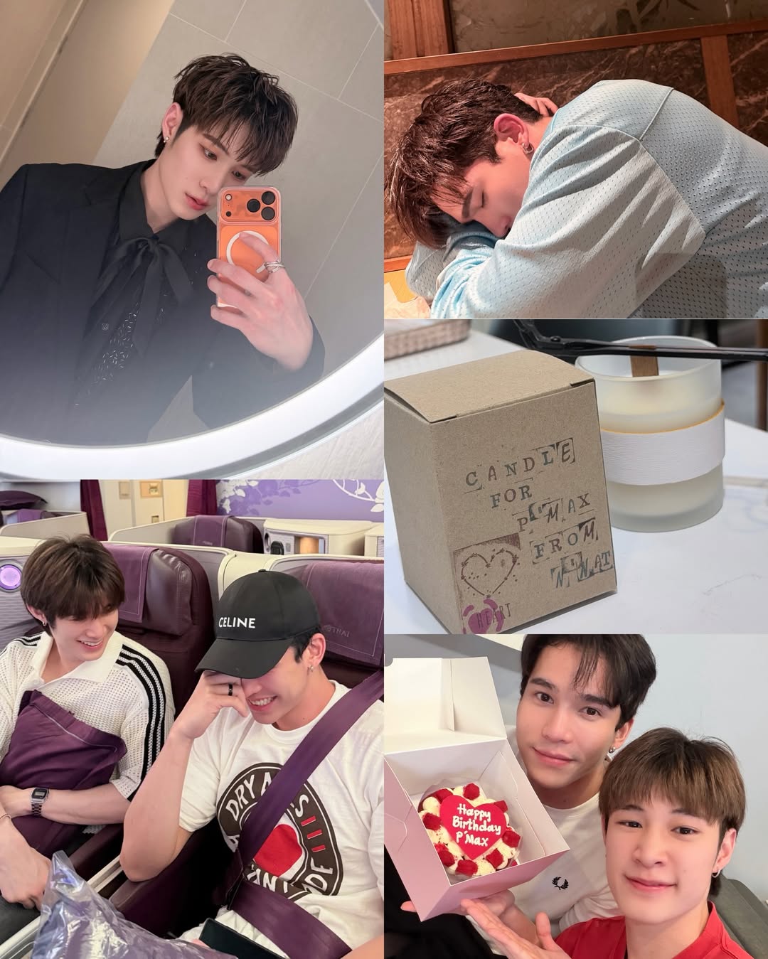 ณฐ - ณฐสิชณ์ เอื้อเอกสิชฌ์