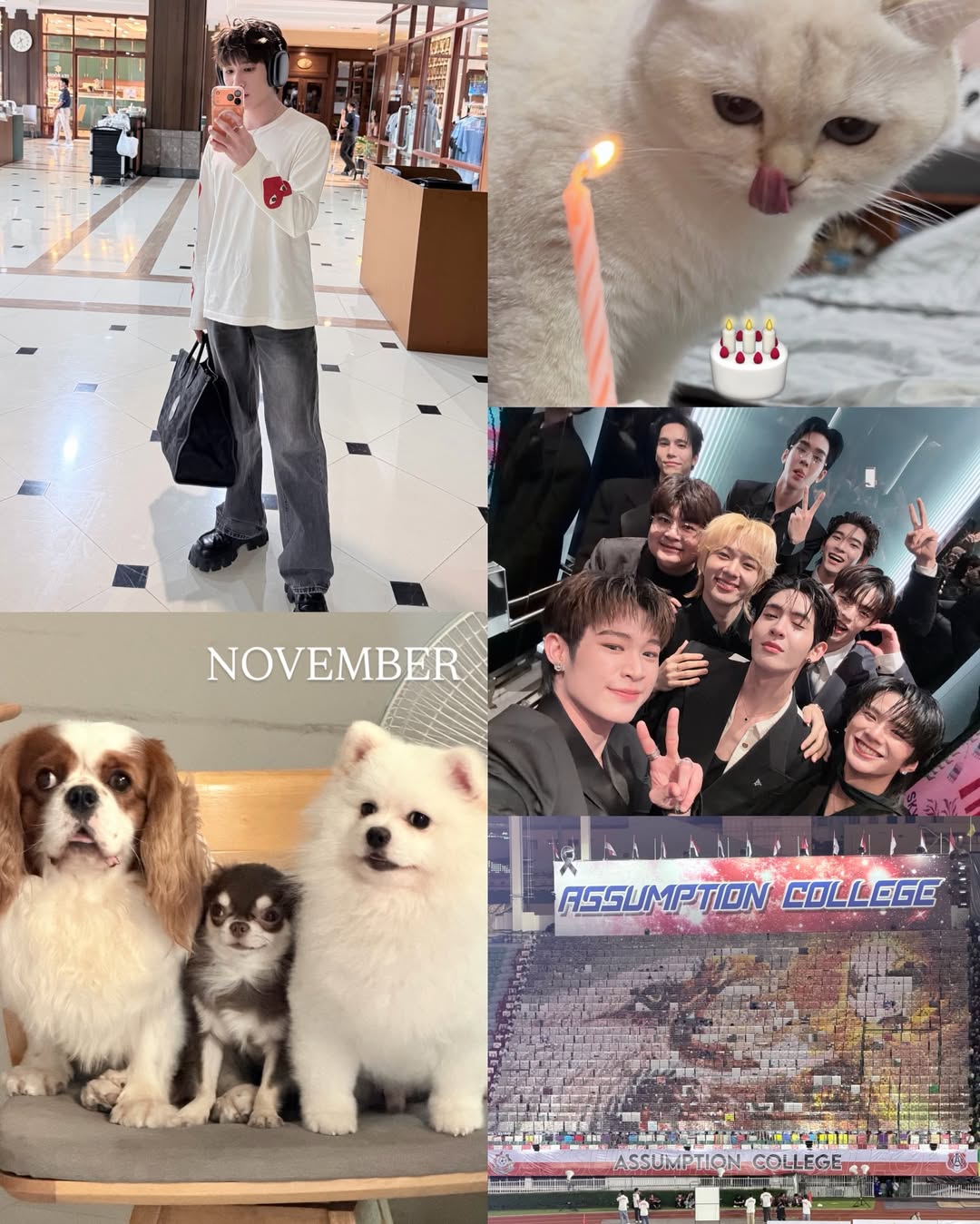 ณฐ - ณฐสิชณ์ เอื้อเอกสิชฌ์