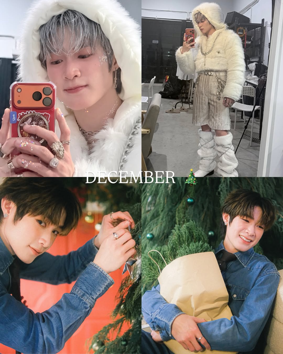 ณฐ - ณฐสิชณ์ เอื้อเอกสิชฌ์