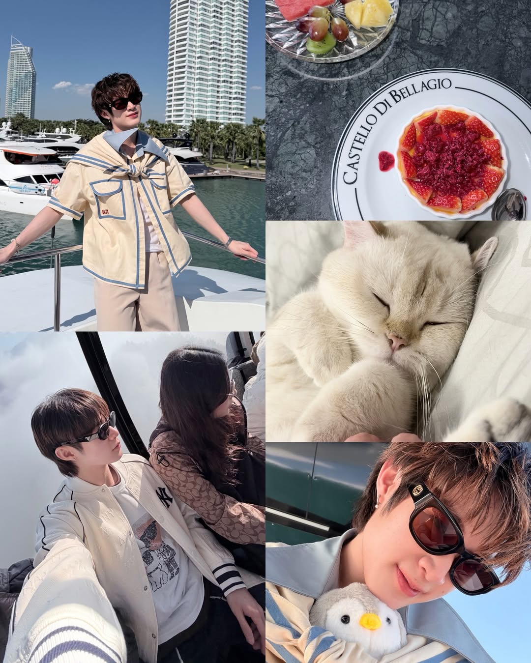 ณฐ - ณฐสิชณ์ เอื้อเอกสิชฌ์