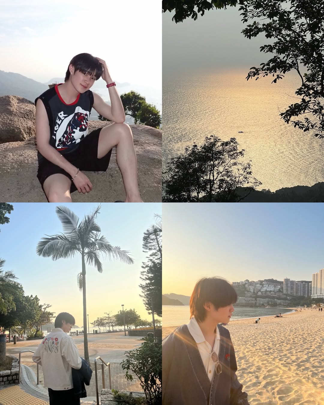 ณฐ - ณฐสิชณ์ เอื้อเอกสิชฌ์