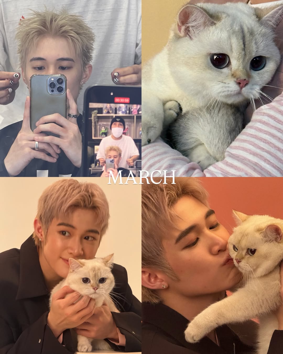 ณฐ - ณฐสิชณ์ เอื้อเอกสิชฌ์