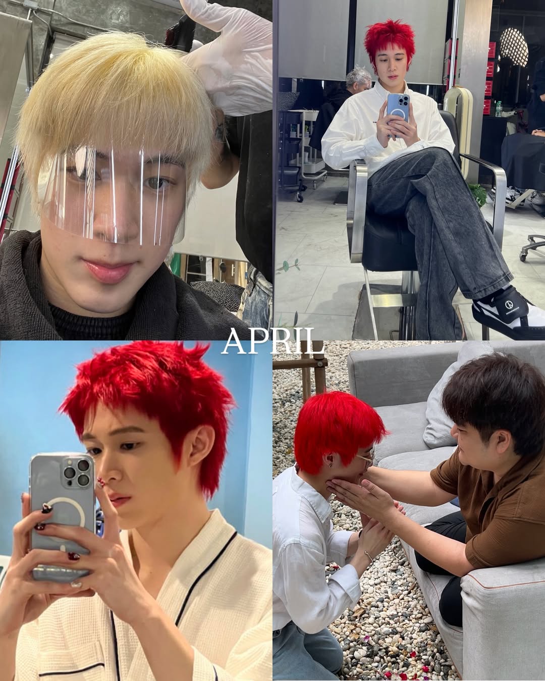 ณฐ - ณฐสิชณ์ เอื้อเอกสิชฌ์