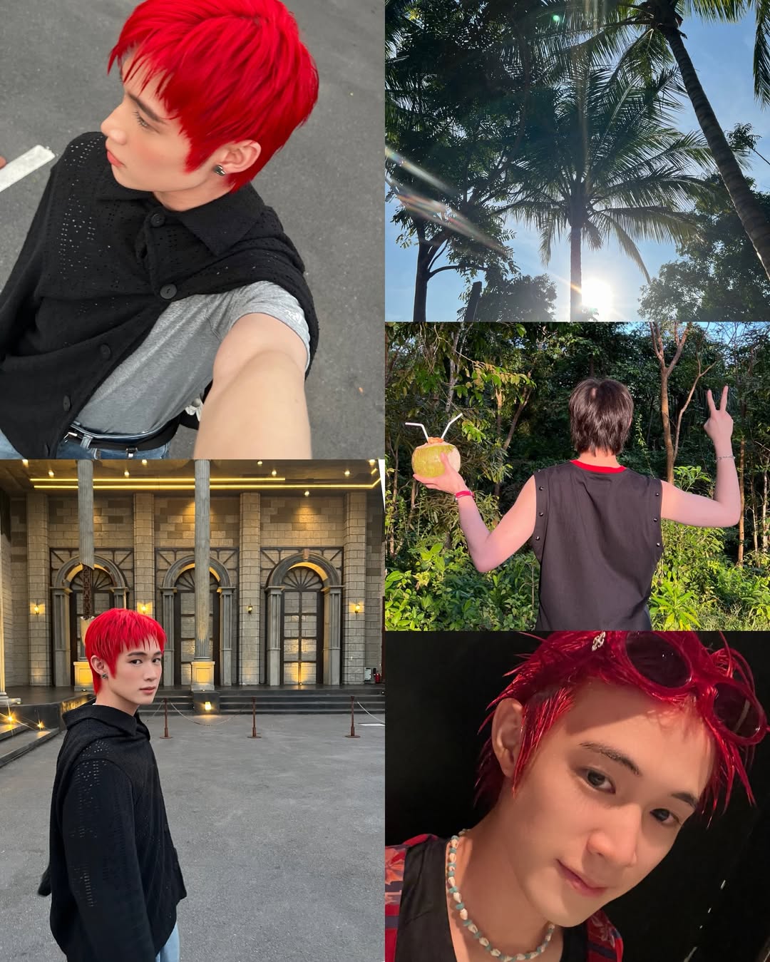 ณฐ - ณฐสิชณ์ เอื้อเอกสิชฌ์