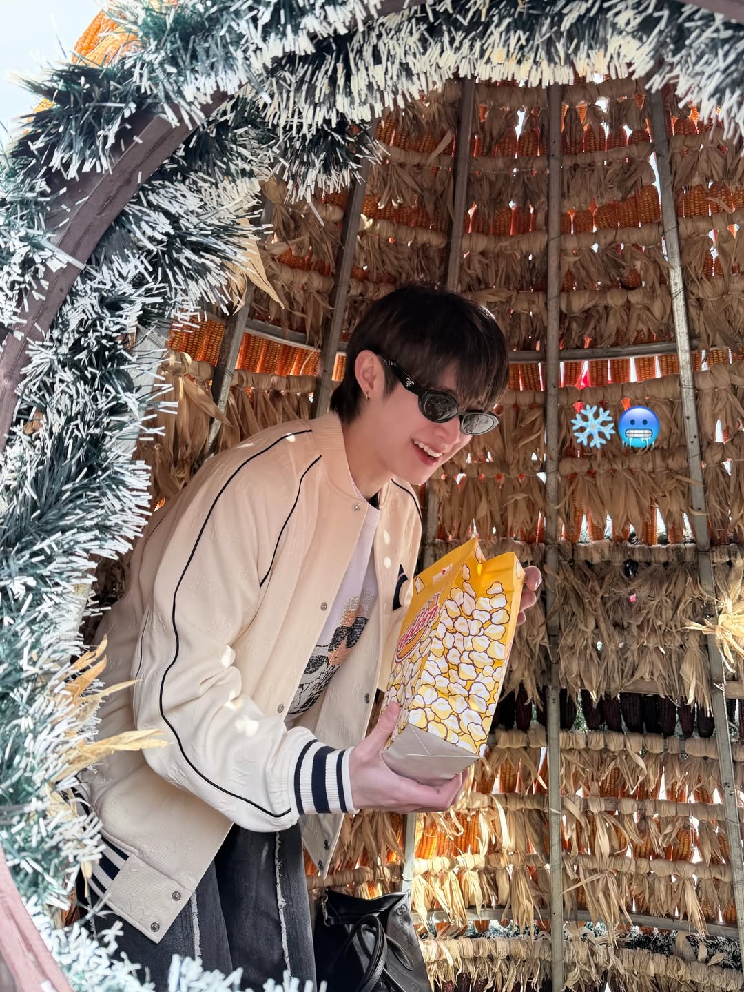 ณฐ - ณฐสิชณ์ เอื้อเอกสิชฌ์