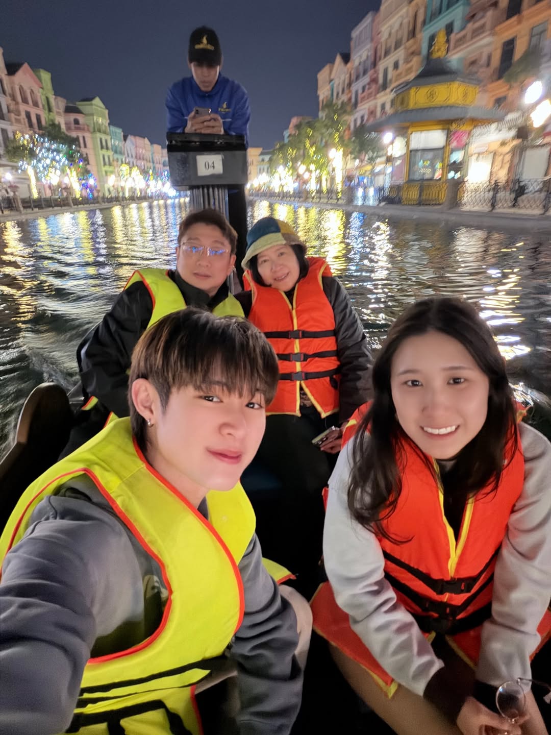 ณฐ - ณฐสิชณ์ เอื้อเอกสิชฌ์