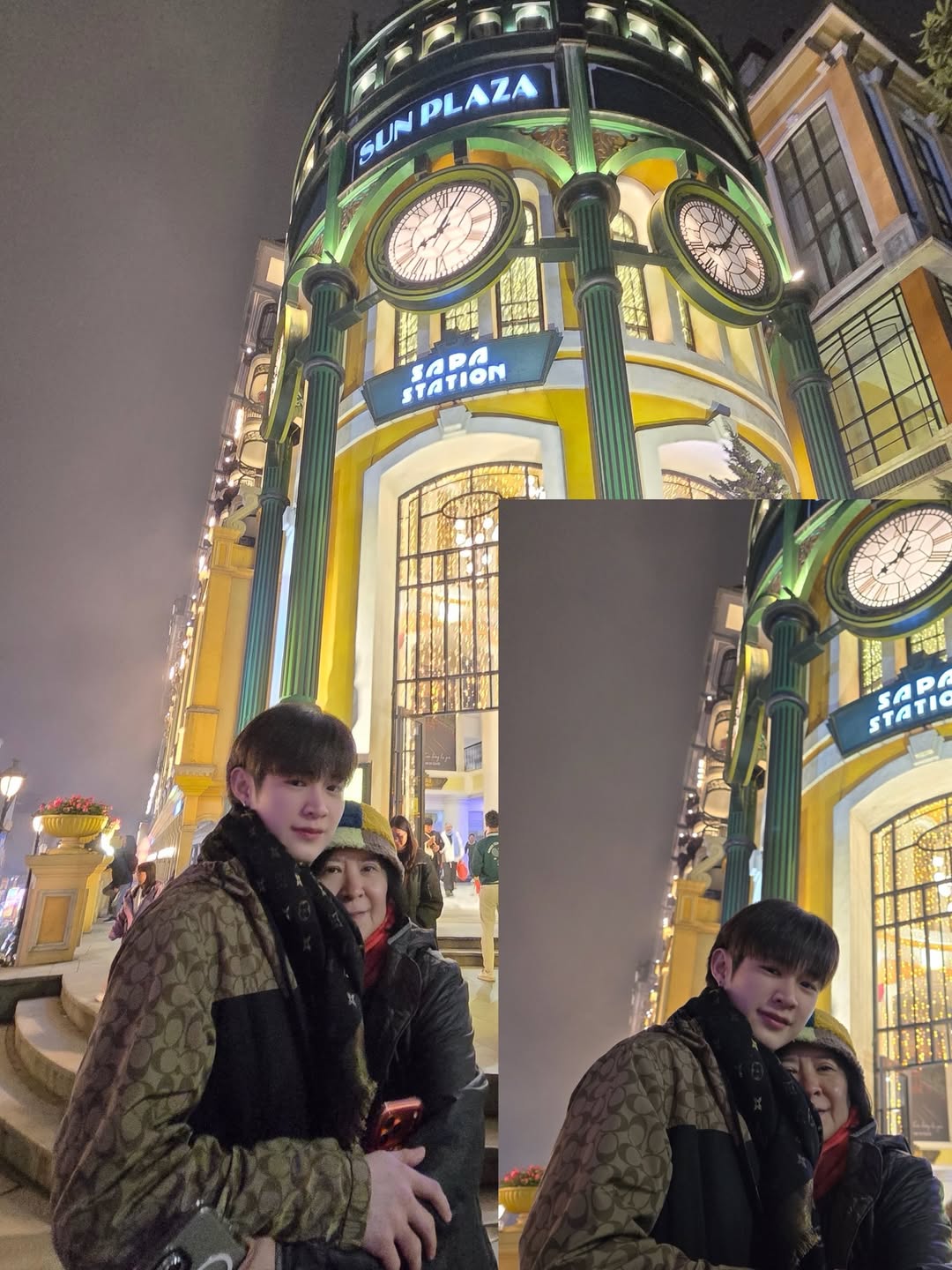 ณฐ - ณฐสิชณ์ เอื้อเอกสิชฌ์