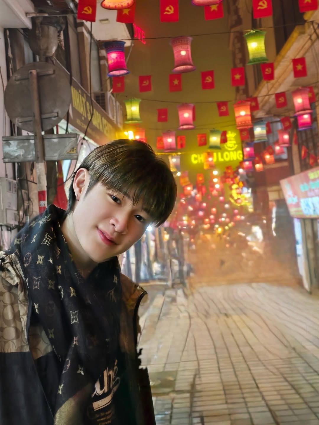 ณฐ - ณฐสิชณ์ เอื้อเอกสิชฌ์