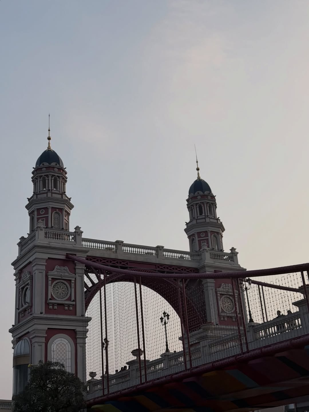 ณฐ - ณฐสิชณ์ เอื้อเอกสิชฌ์