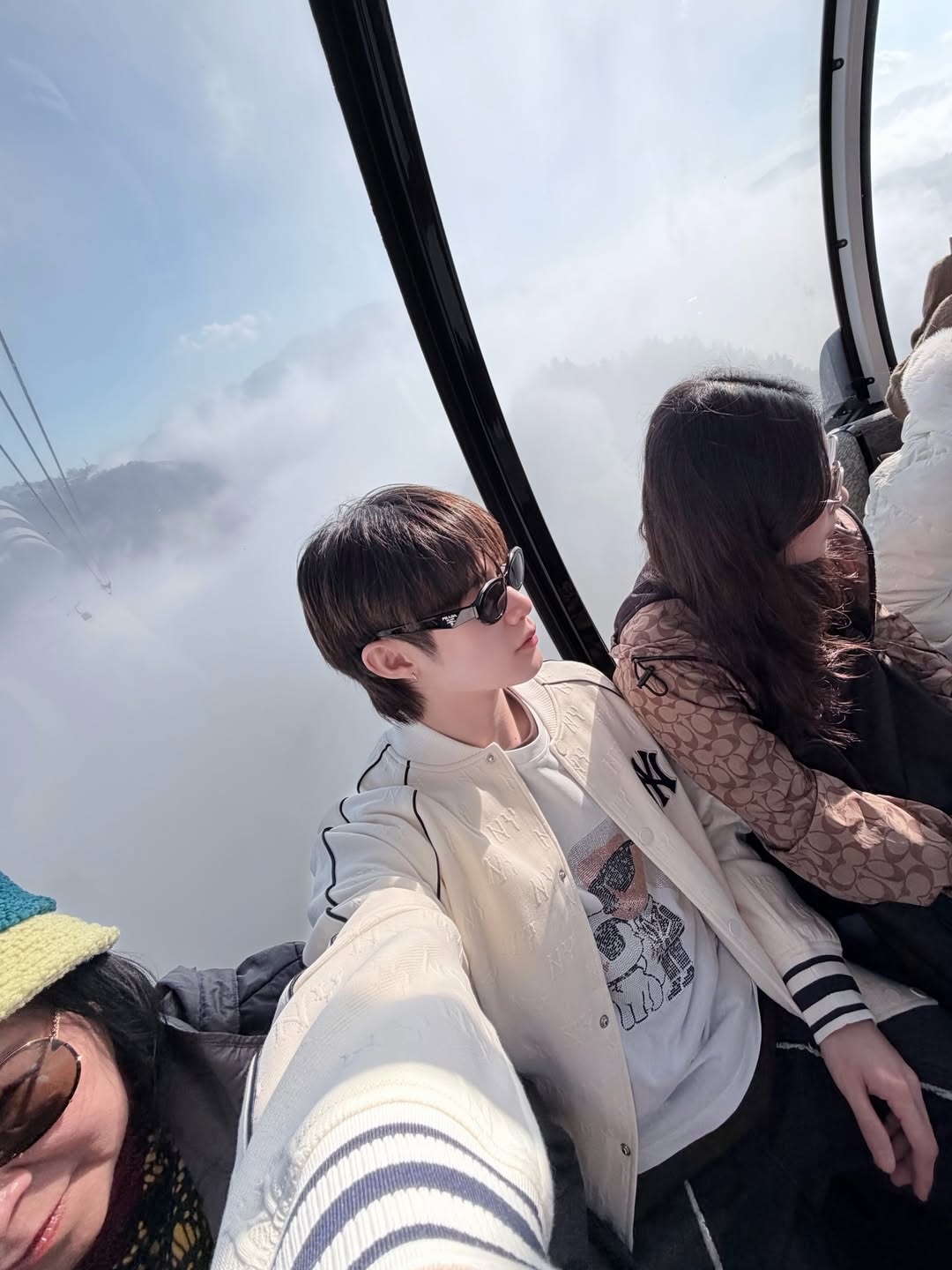 ณฐ - ณฐสิชณ์ เอื้อเอกสิชฌ์