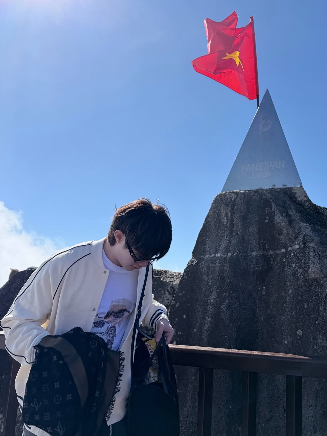 ณฐ - ณฐสิชณ์ เอื้อเอกสิชฌ์