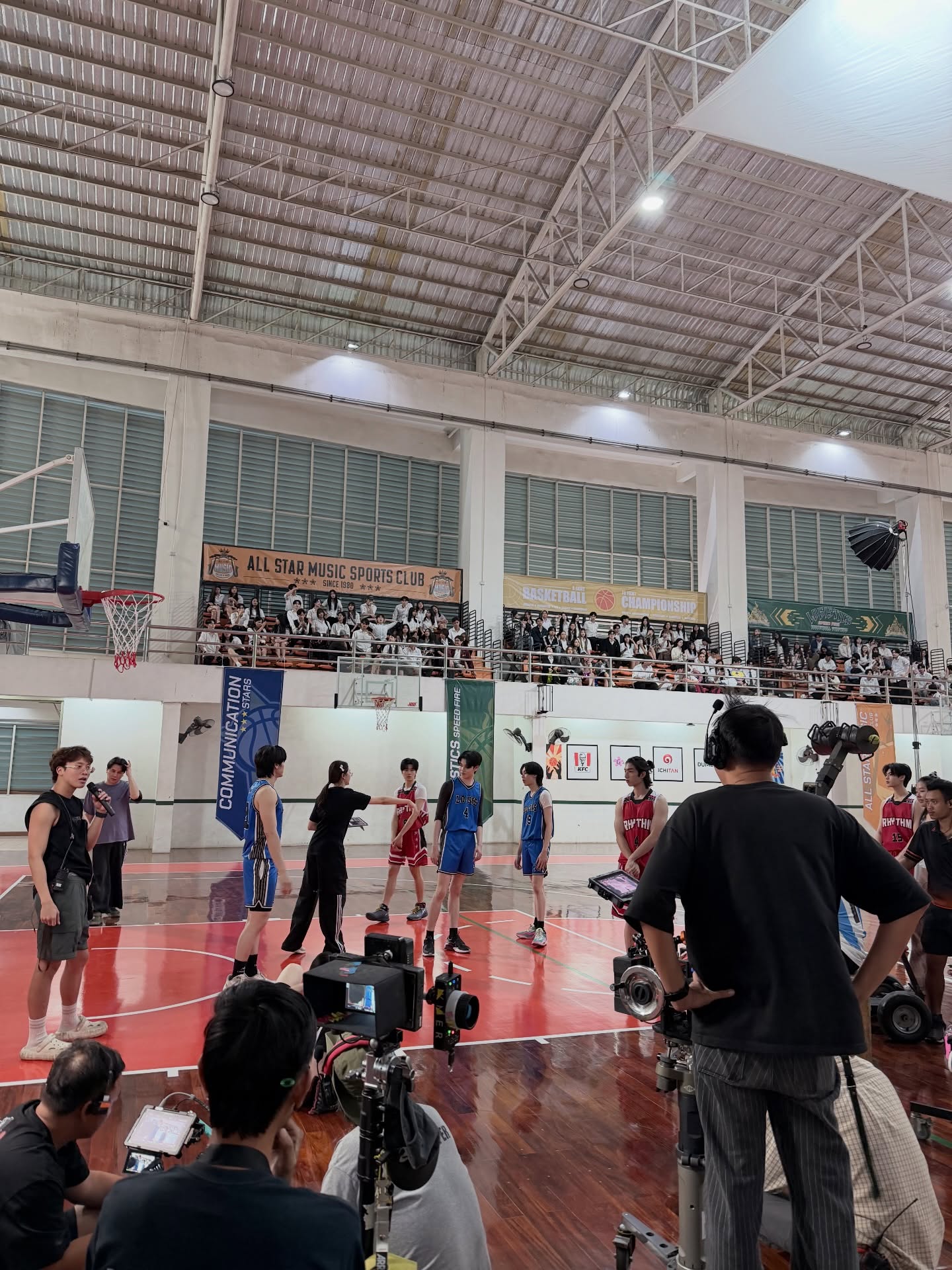 ณฐ - ณฐสิชณ์ เอื้อเอกสิชฌ์