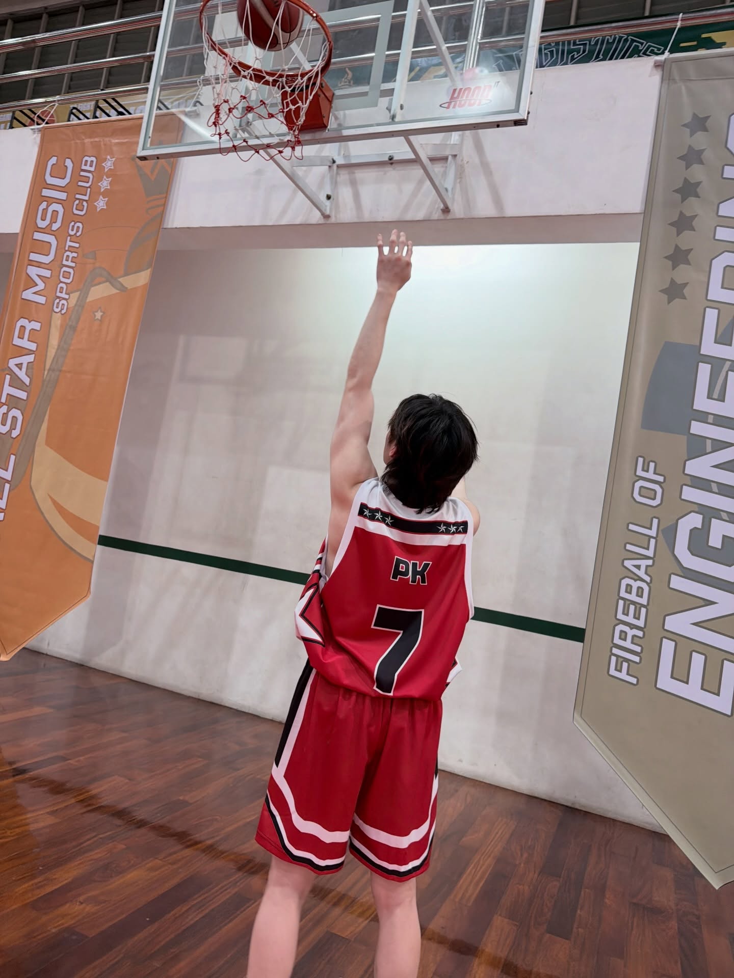 ณฐ - ณฐสิชณ์ เอื้อเอกสิชฌ์