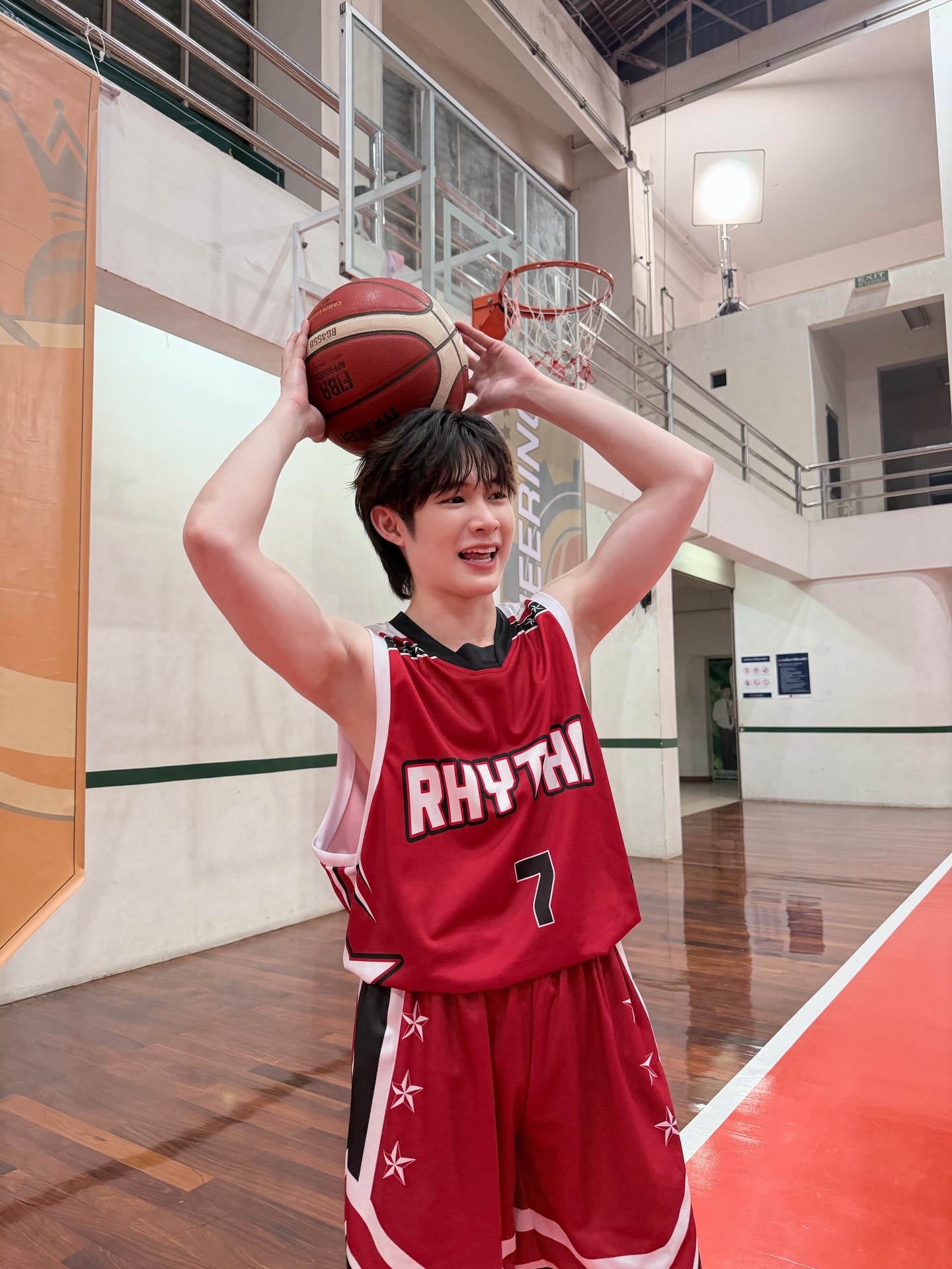 ณฐ - ณฐสิชณ์ เอื้อเอกสิชฌ์