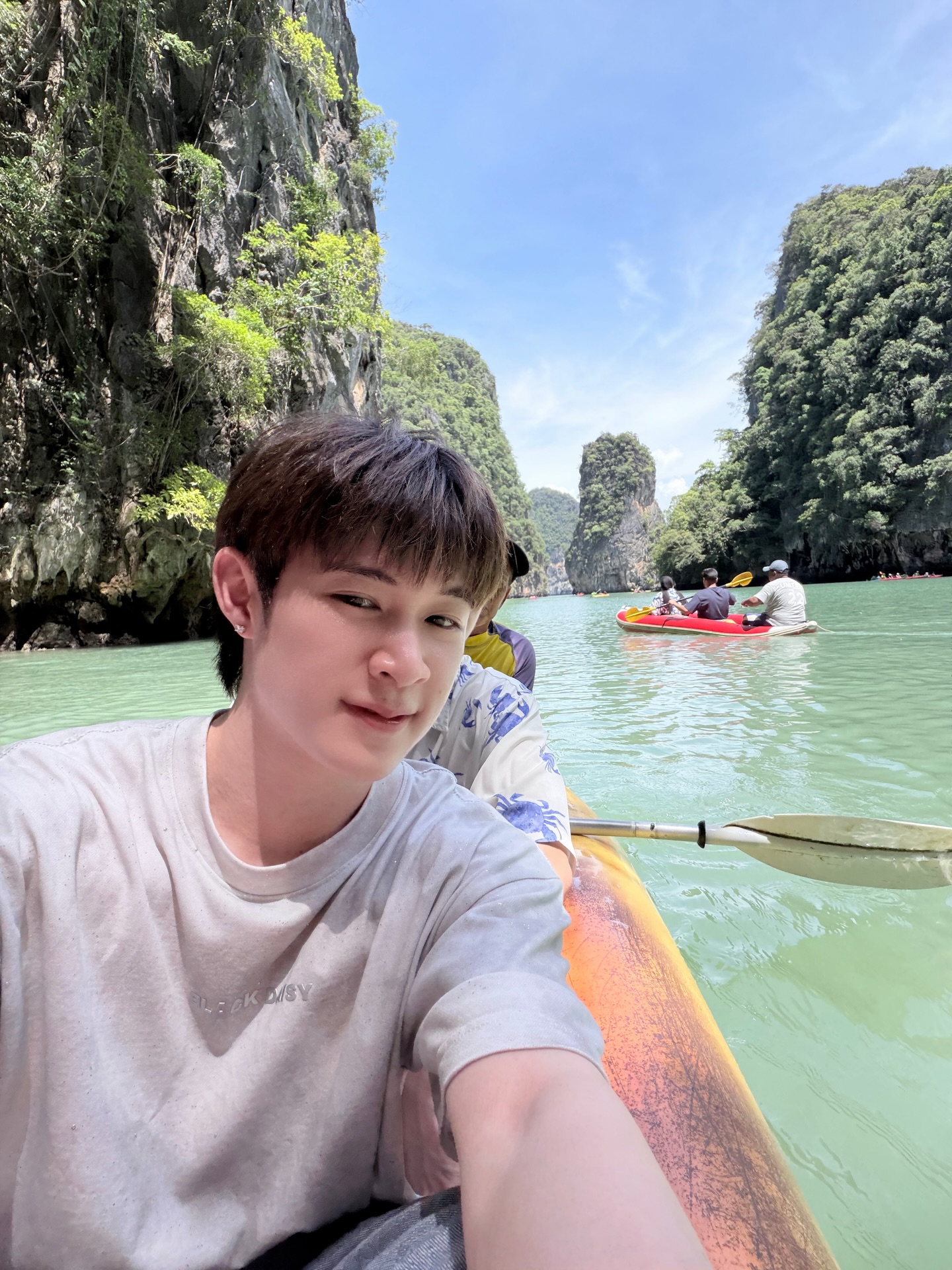 ณฐ - ณฐสิชณ์ เอื้อเอกสิชฌ์