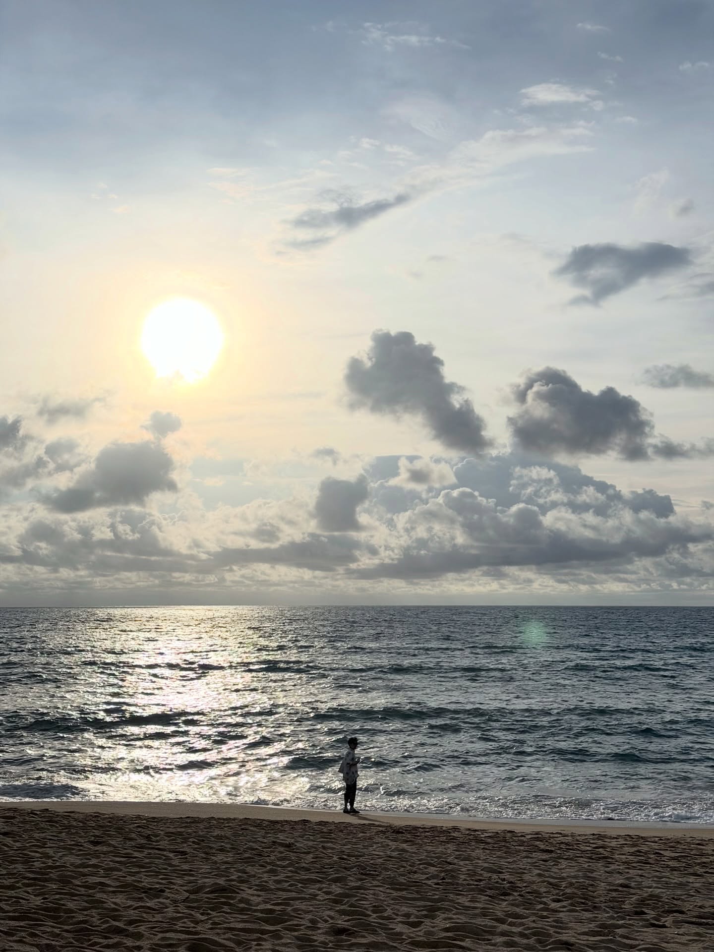 ณฐ - ณฐสิชณ์ เอื้อเอกสิชฌ์