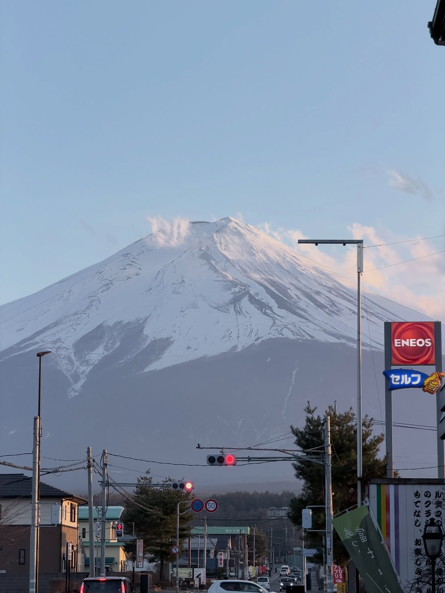 ณฐ - ณฐสิชณ์ เอื้อเอกสิชฌ์