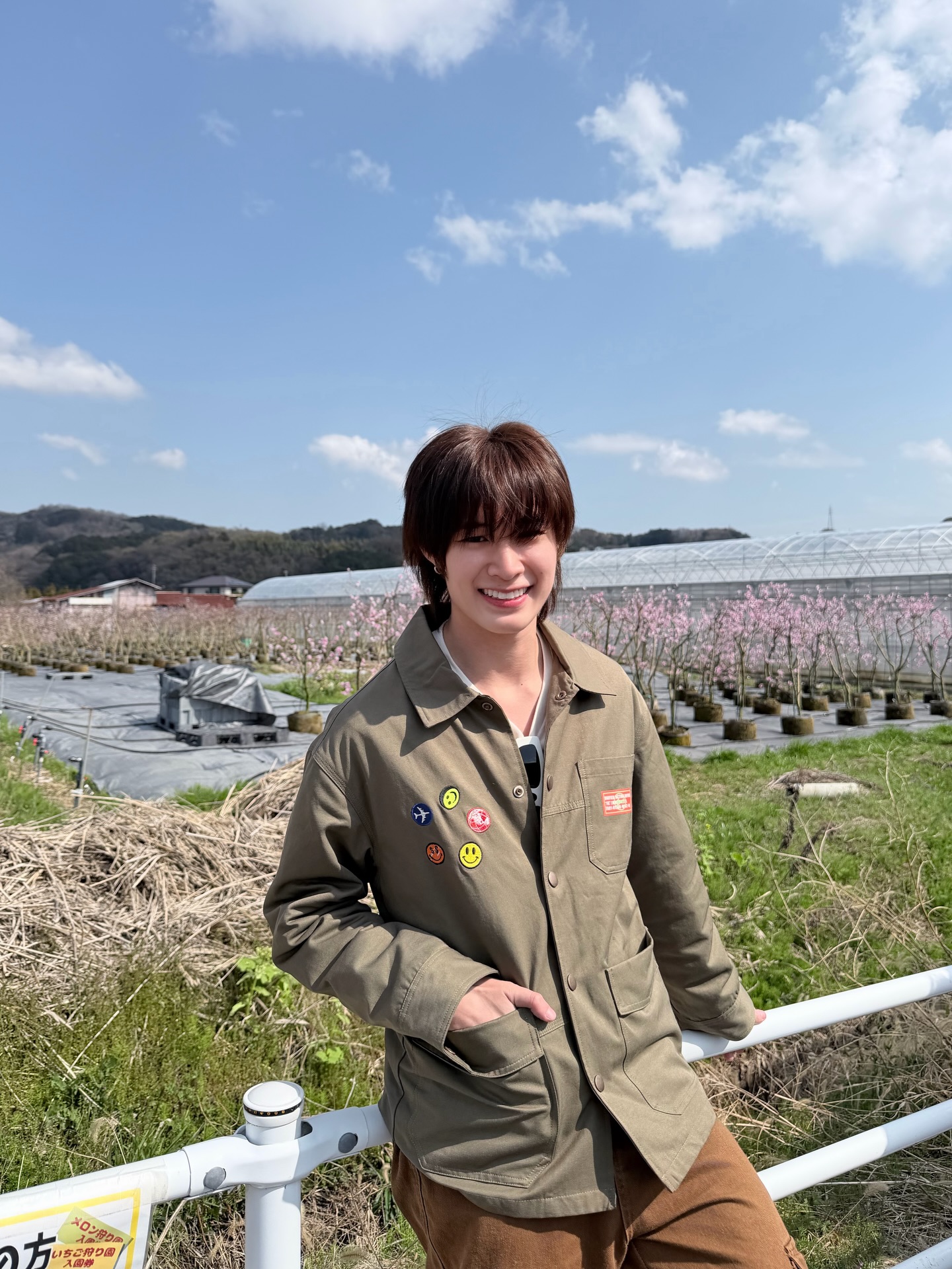 ณฐ - ณฐสิชณ์ เอื้อเอกสิชฌ์