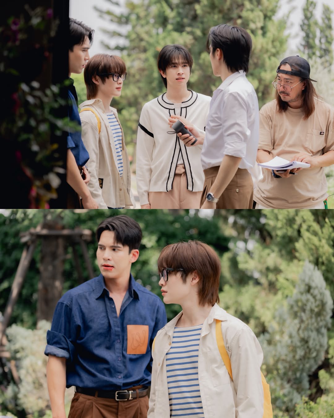 ณฐ - ณฐสิชณ์ เอื้อเอกสิชฌ์