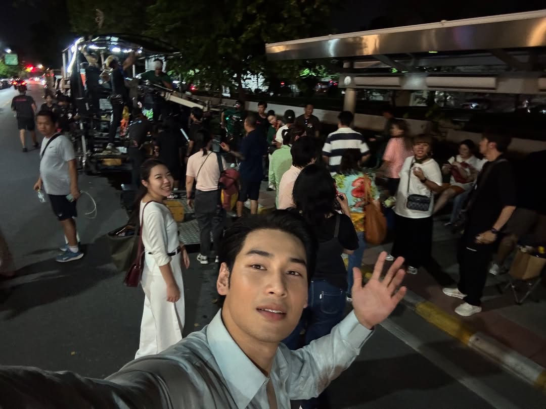 อาโป - ณัฐวิญญ์ วัฒนกิติพัฒน์