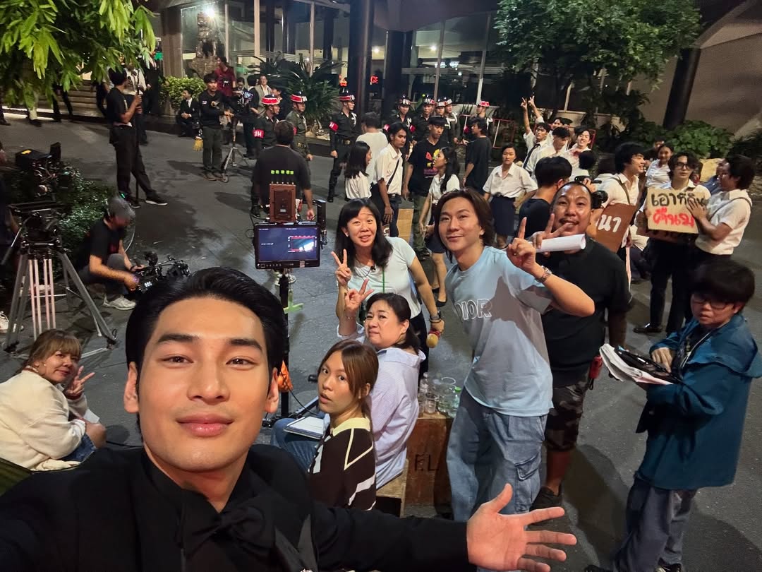 อาโป - ณัฐวิญญ์ วัฒนกิติพัฒน์