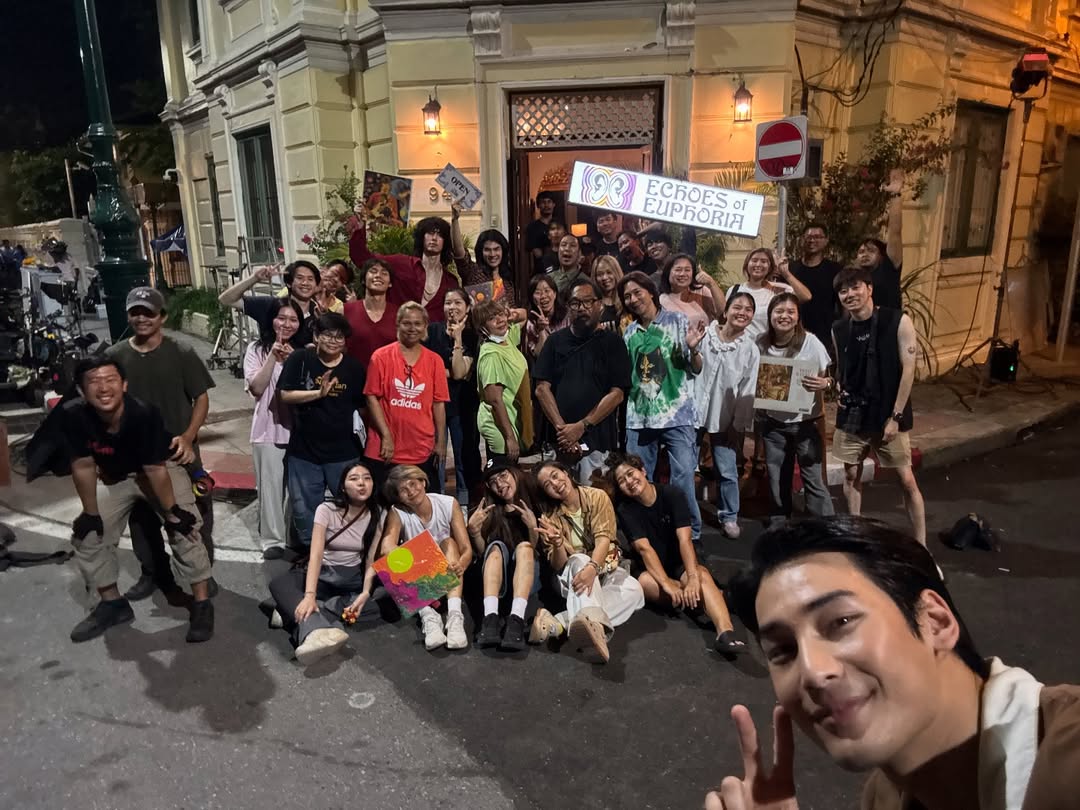 อาโป - ณัฐวิญญ์ วัฒนกิติพัฒน์